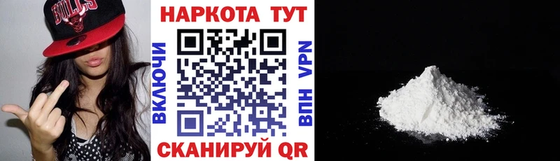 Что такое Алупка Alpha-PVP  гидра tor  Конопля  АМФЕТАМИН 