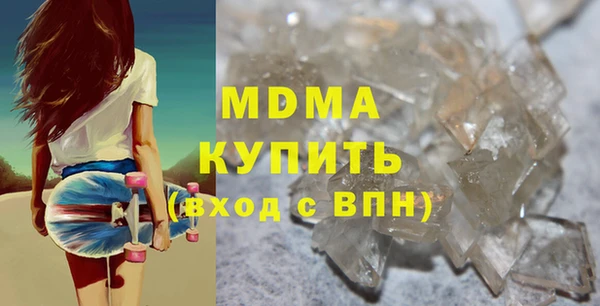а пвп мука Приозерск