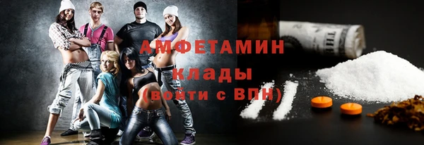 дживик Пролетарск