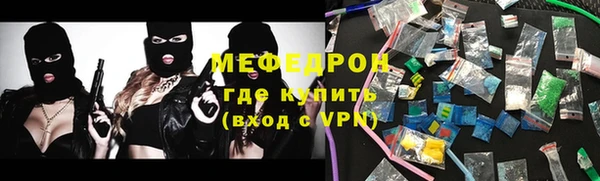 дживик Пролетарск