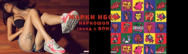 MDMA Premium VHQ Протвино
