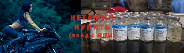 дживик Пролетарск