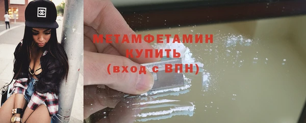 дживик Пролетарск