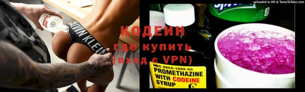 MDMA Premium VHQ Протвино