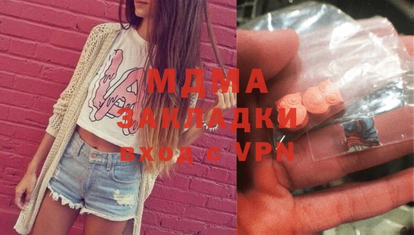 прущая мука Елизово