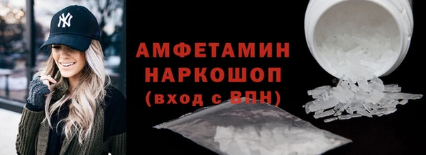 а пвп мука Приозерск