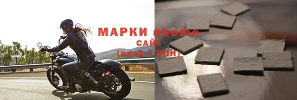 мескалин Дедовск