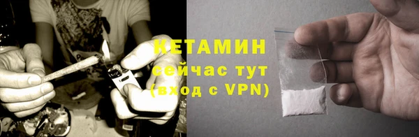 а пвп мука Приозерск