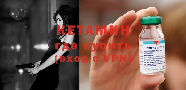 героин Покровск