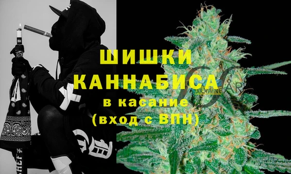 а пвп мука Приозерск