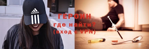 а пвп мука Приозерск