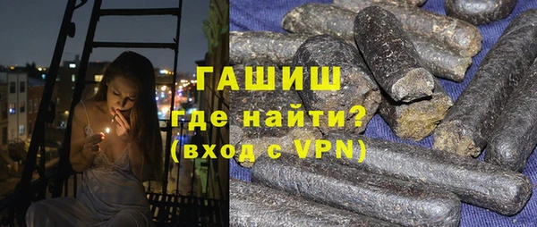MDMA Premium VHQ Протвино