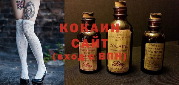 MDMA Premium VHQ Протвино