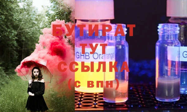 а пвп мука Приозерск