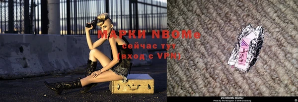 дживик Пролетарск