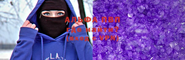 MDMA Premium VHQ Протвино
