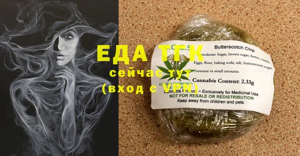 MDMA Premium VHQ Протвино
