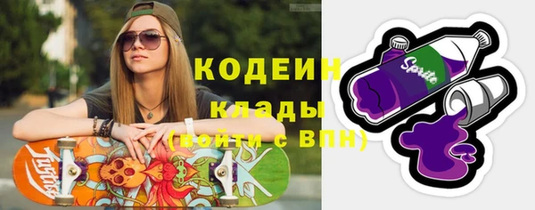 а пвп мука Приозерск