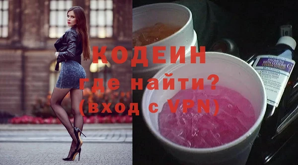 mix Елабуга